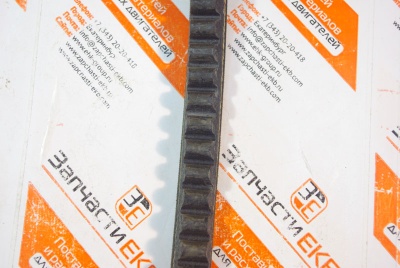 1535625 Комплект ремней (состоит из 4-х штук 4N-8220) Набор ремней BELT SET для Caterpillar Взаимозаменяемые номера: 153-5625